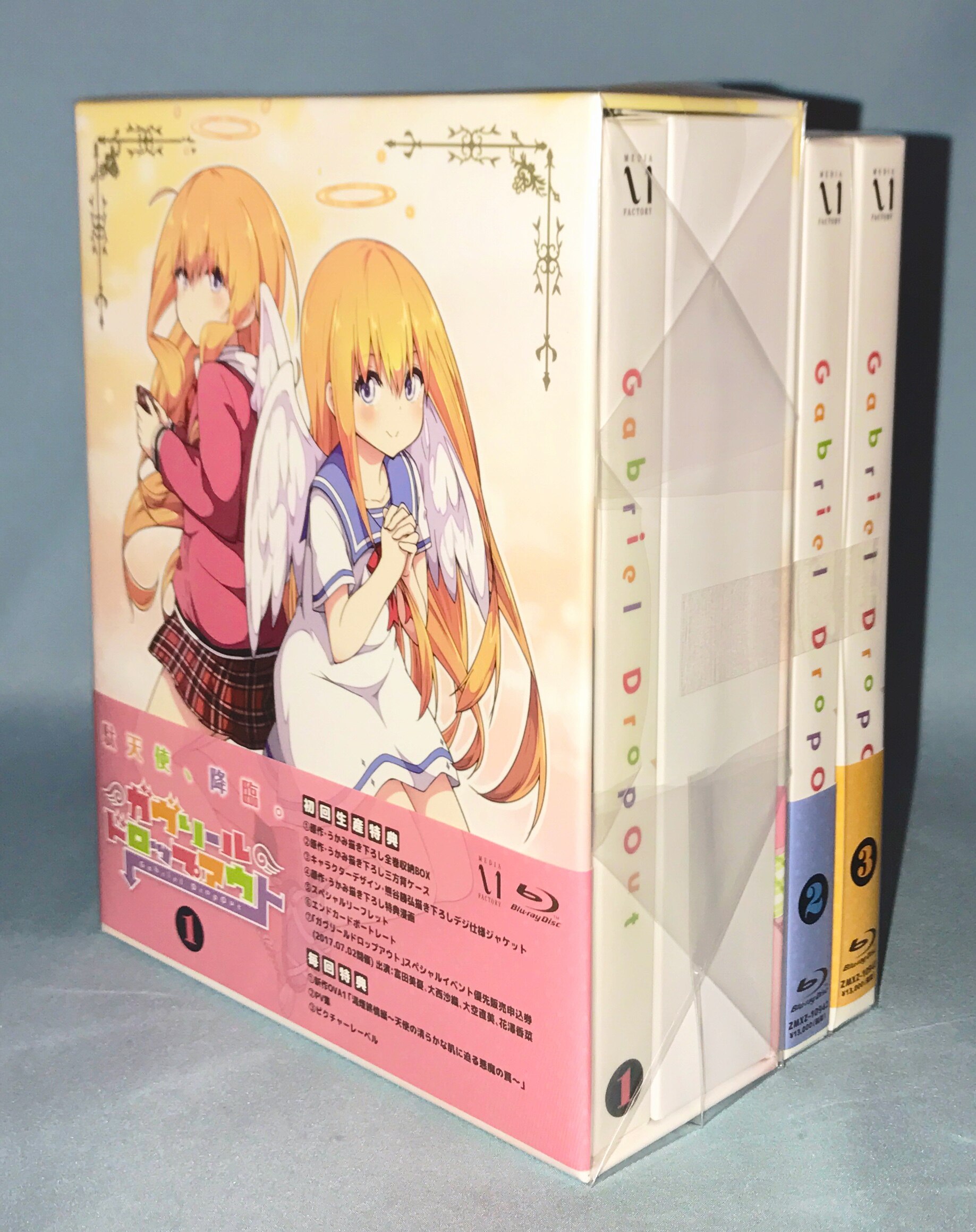 アニメBlu-ray ガヴリールドロップアウト 初回全3巻セット [Blu-ray