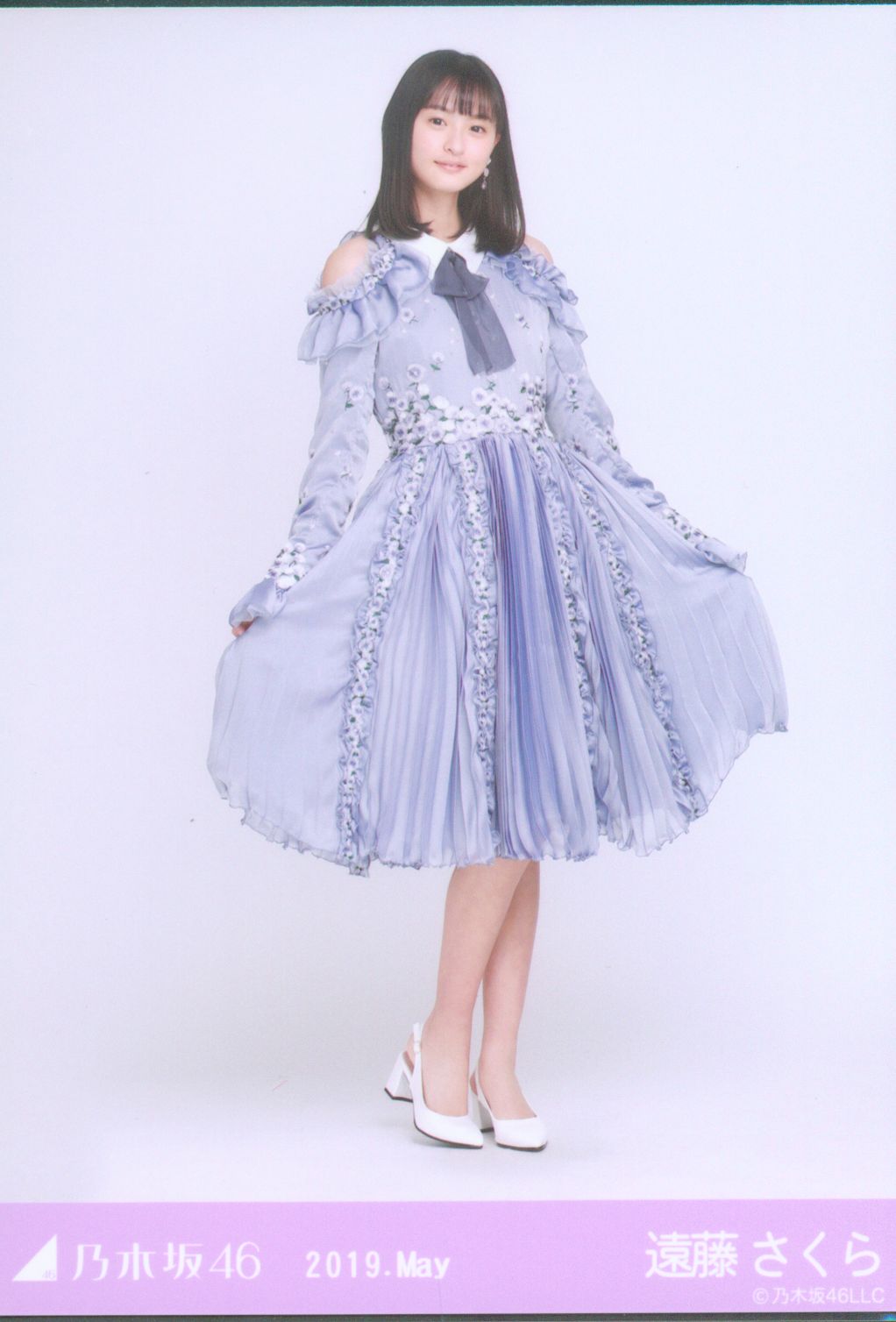 Nogizaka 46 Webshop Limited Sakura Endo 19 May 7thbd Live Costumes 1 Brome Mandarake Online Shop
