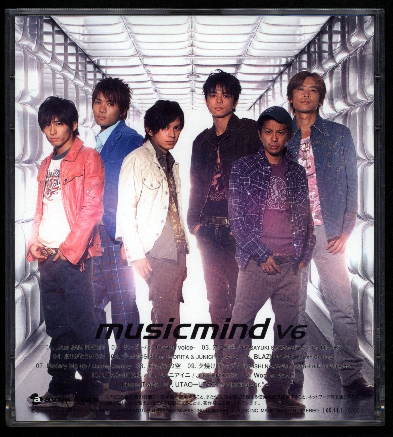 V6 First Edition Limited Ed Disc A musicmind * bonus track