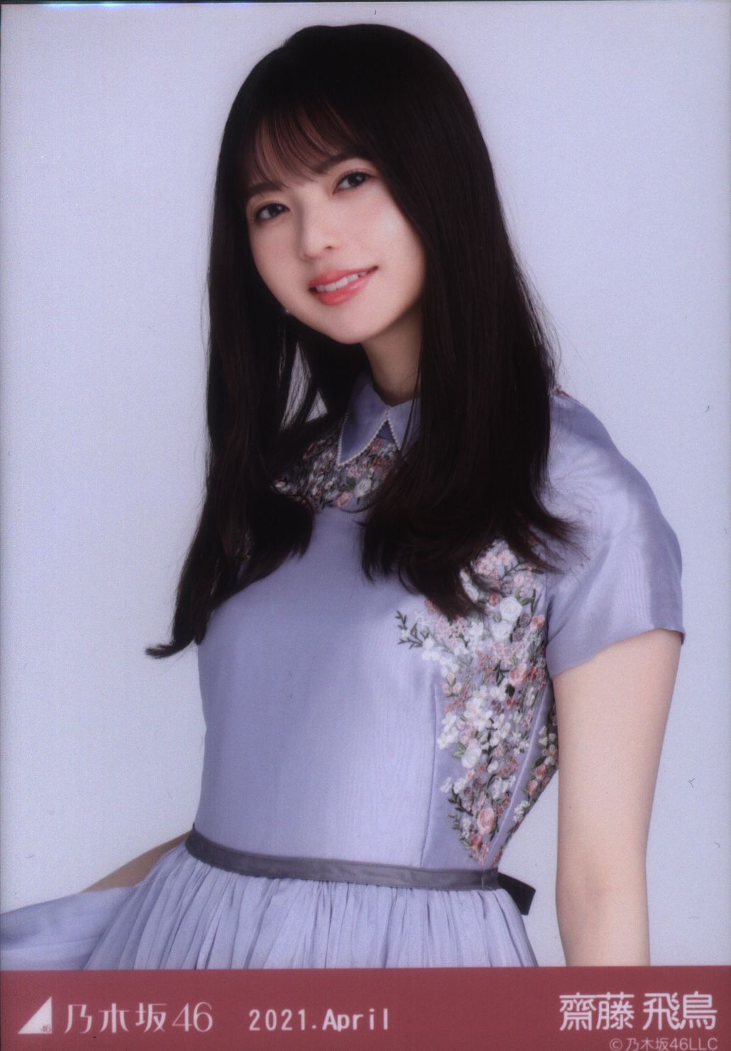 乃木坂46 齋藤飛鳥 着用 パーカー XLサイズ