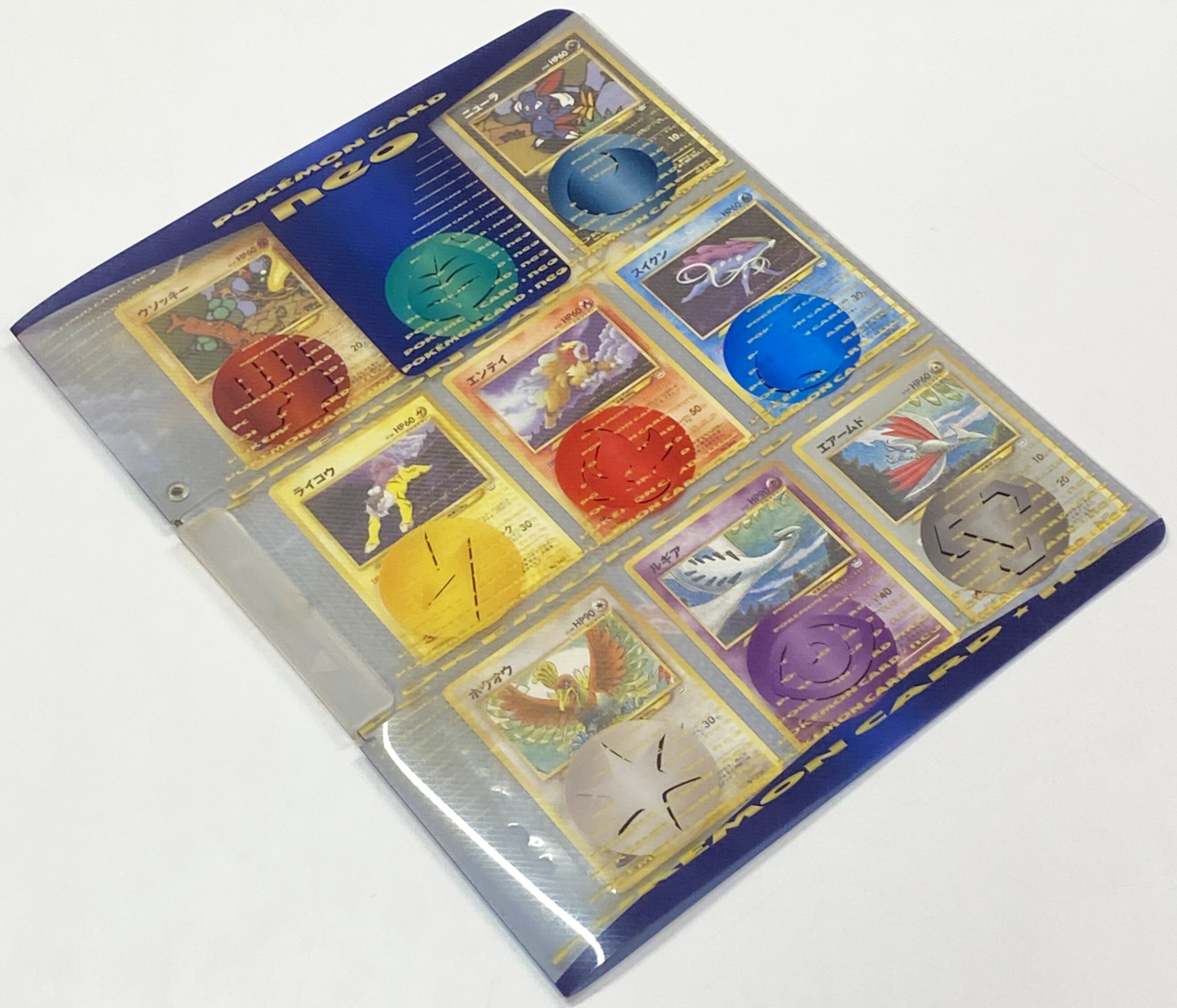 Pokemon 旧裏 関連品 ポケモンカードネオプレミアムファイル3 エアームド 少キズ まんだらけ Mandarake