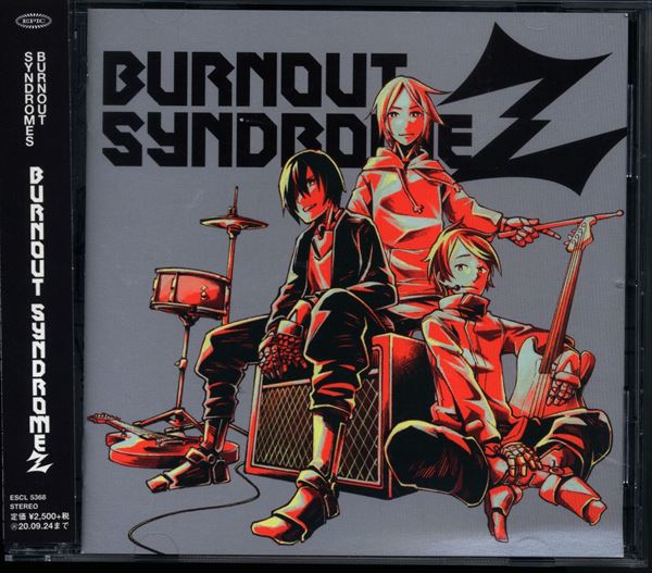 BURNOUT SYNDROMES 「新世界方面」 - その他