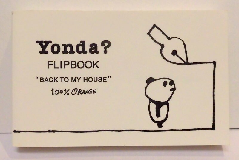 新潮文庫 Yonda? FLIPBOOK 