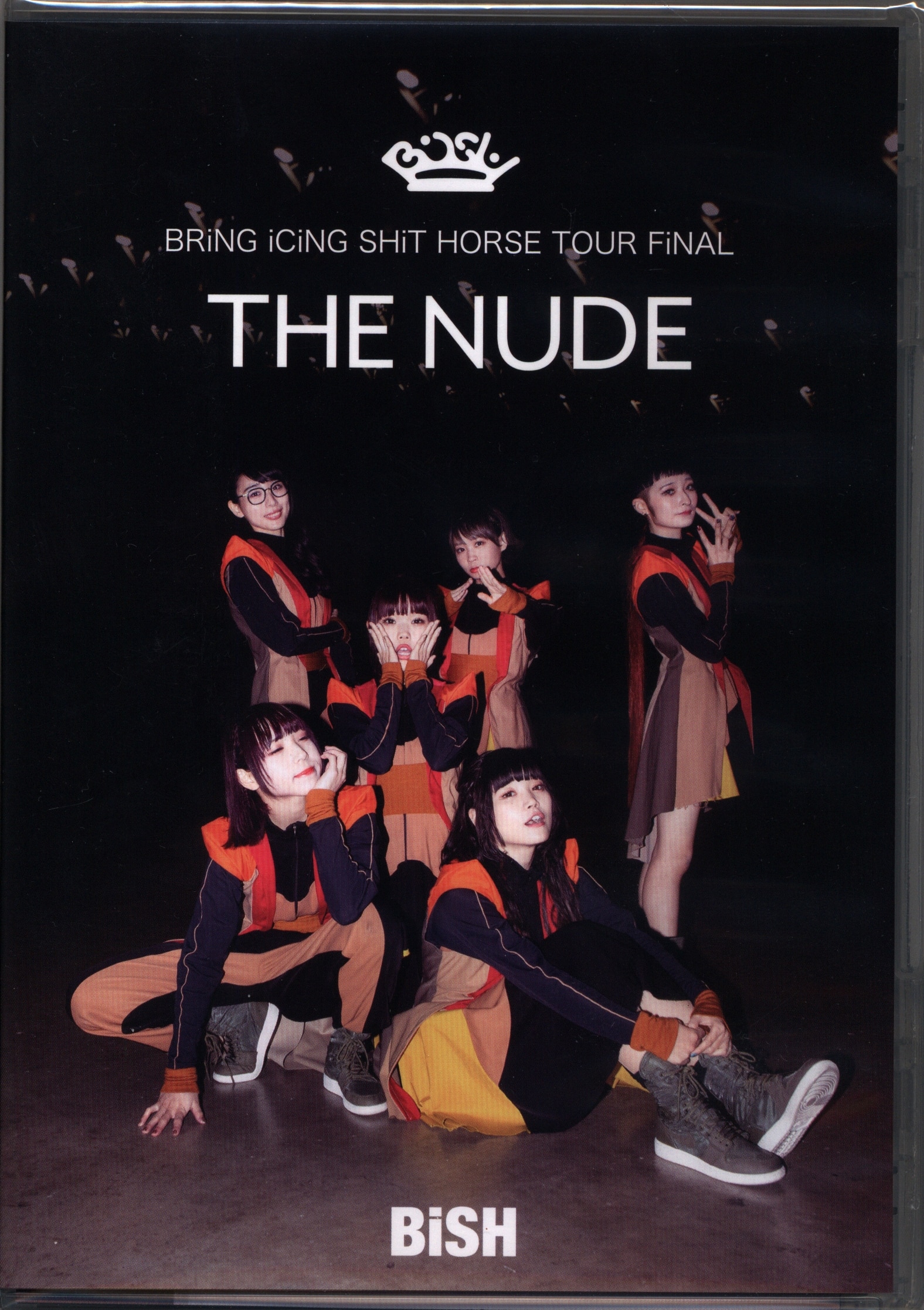 かわいい BiSH THE NUDE 初回生産限定盤 Blu ray BOX仕様 blog knak jp