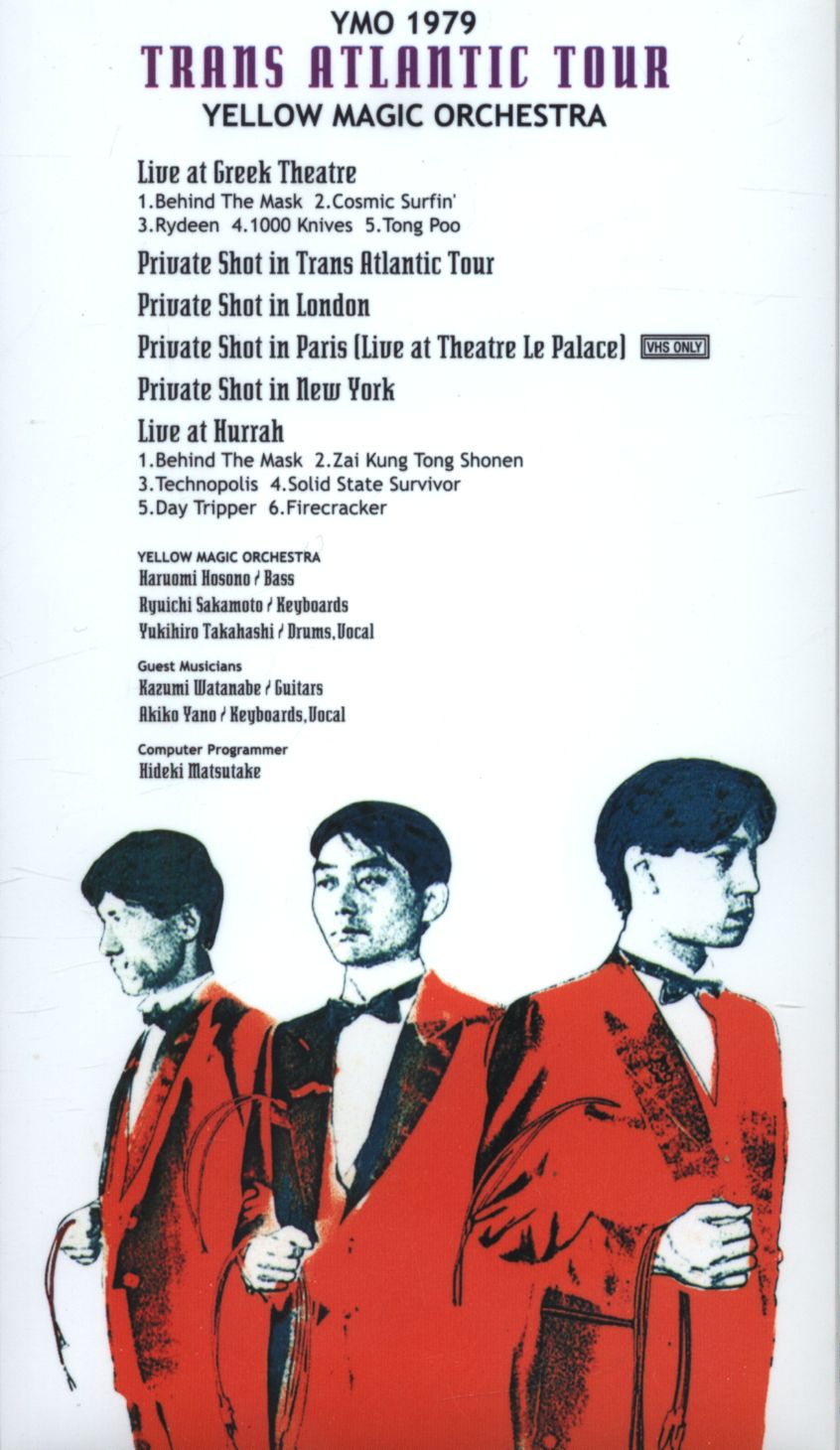 VHS YMO YMO 1979 トランス・アトランティック・ツアー | まんだらけ