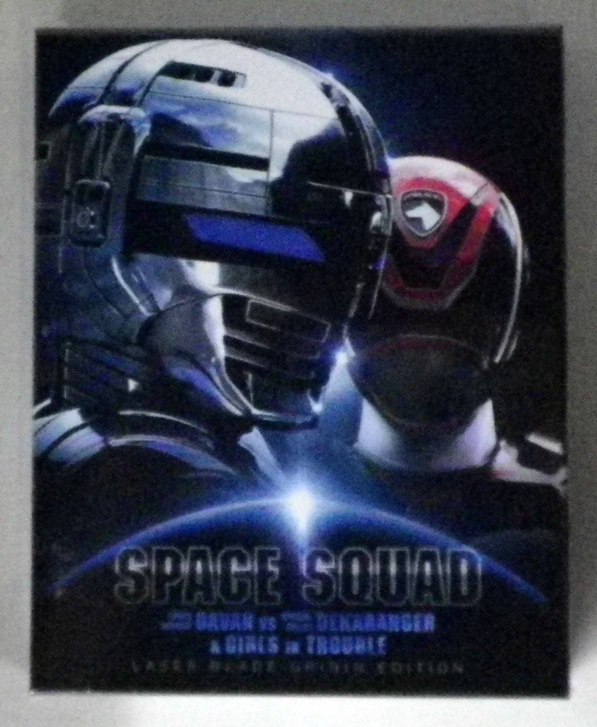 特撮Bluray 未開封 スペース・スクワッド ギャバンVSデカレンジャー まんだらけ Mandarake