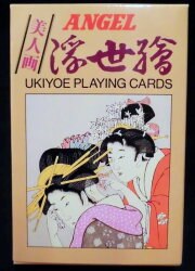 Angel Trump