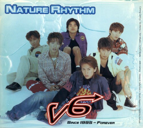 V6/ネイチャー・リズム　初回限定 V6/ネイチャー・リズム 初回限定 NATURE RHYTHM - DISCOGRAPHY