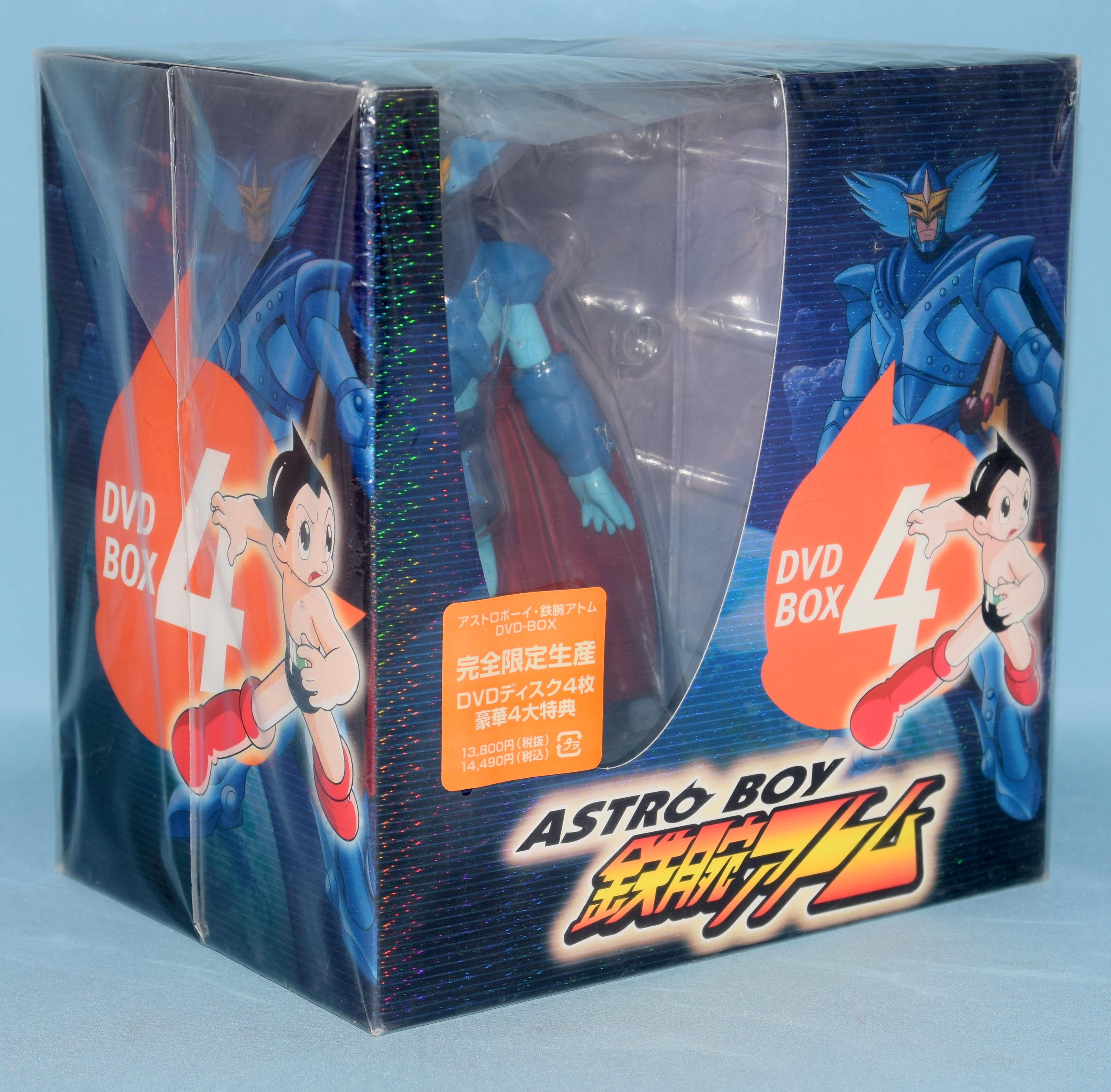 鉄腕アトム DVD-BOX(4)~ASTRO BOY~-