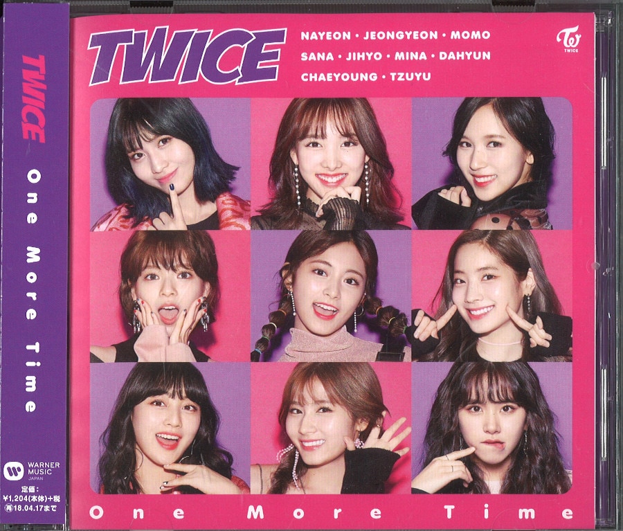 TWICE 通常盤 One More Time　※トレカ無し