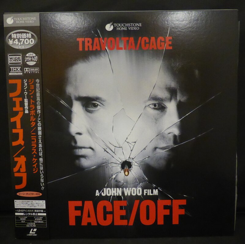 Foreign liveaction LD John Woo Face Off Mandarake Online Shop