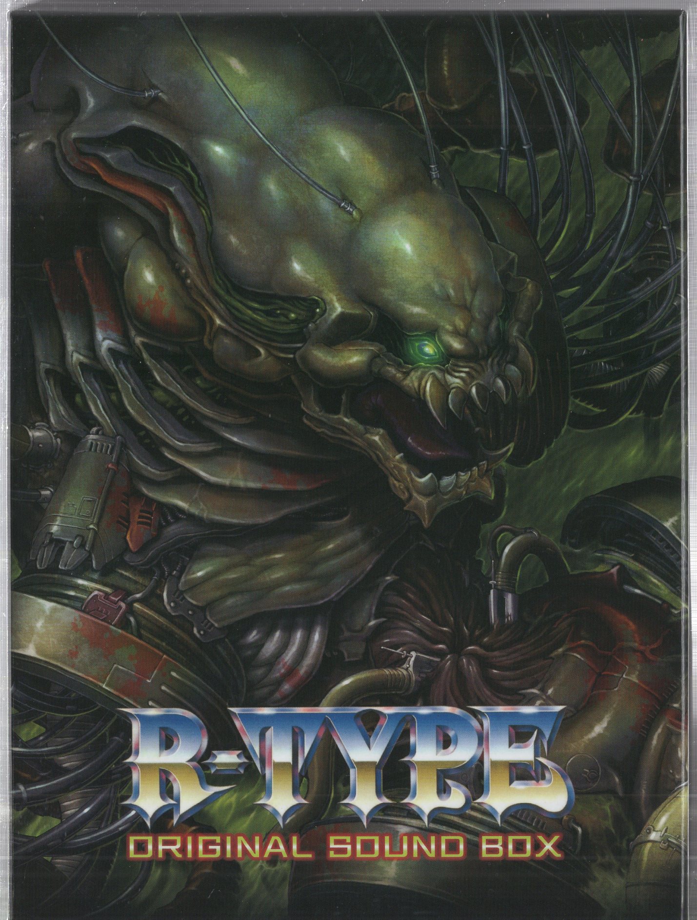 Game CD R-TYPE ORIGINAL SOUND BOX | Mandarake Online Shop