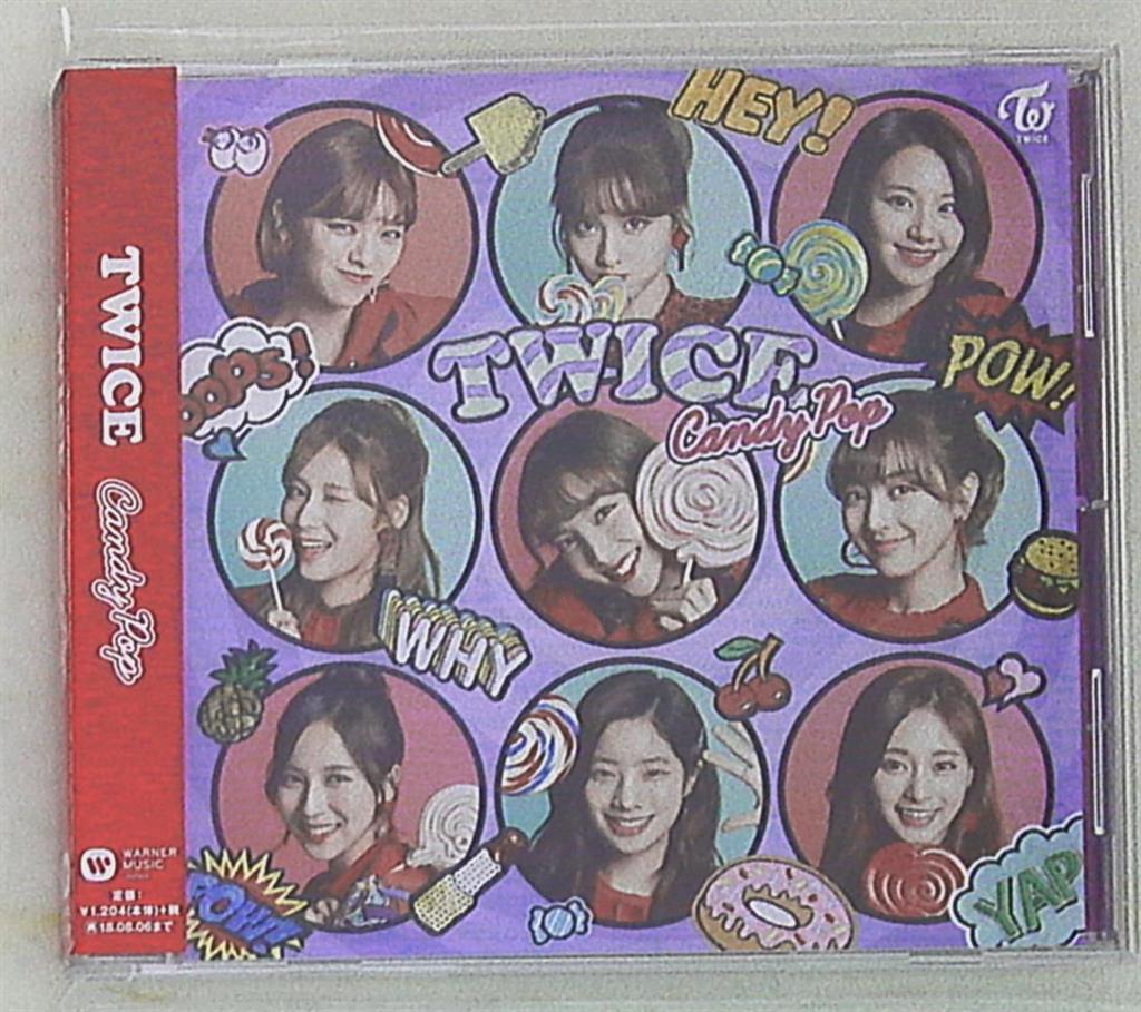 TWICE Candy pop CD 三形態BOX ボックス - CD