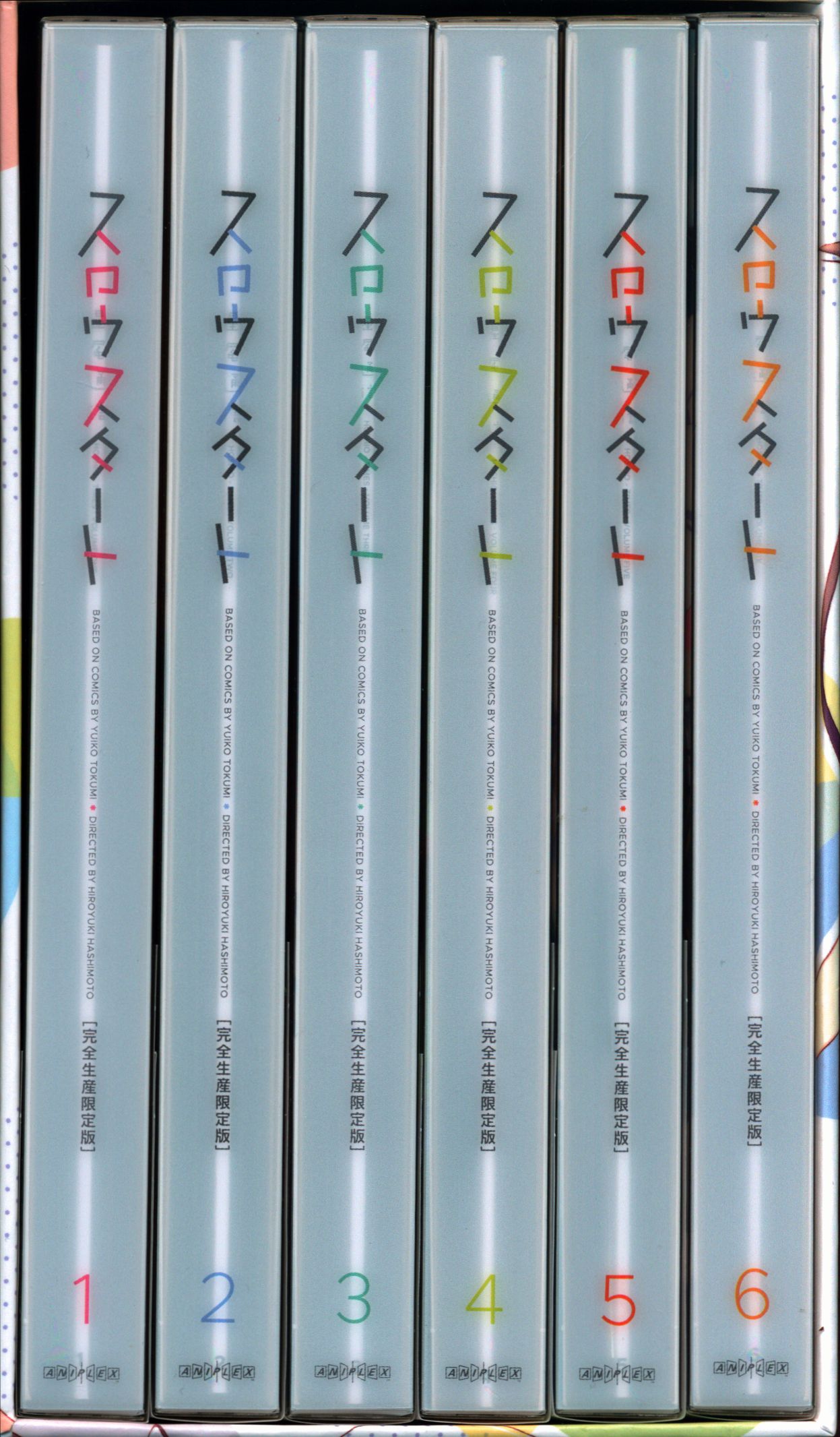 アニメBlu-ray BOX付)スロウスタート 完全生産限定版 全6巻セット ...