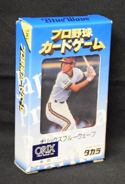 タカラ プロ野球カードゲーム 96年 オリックスブルーウェーブ まんだらけ Mandarake