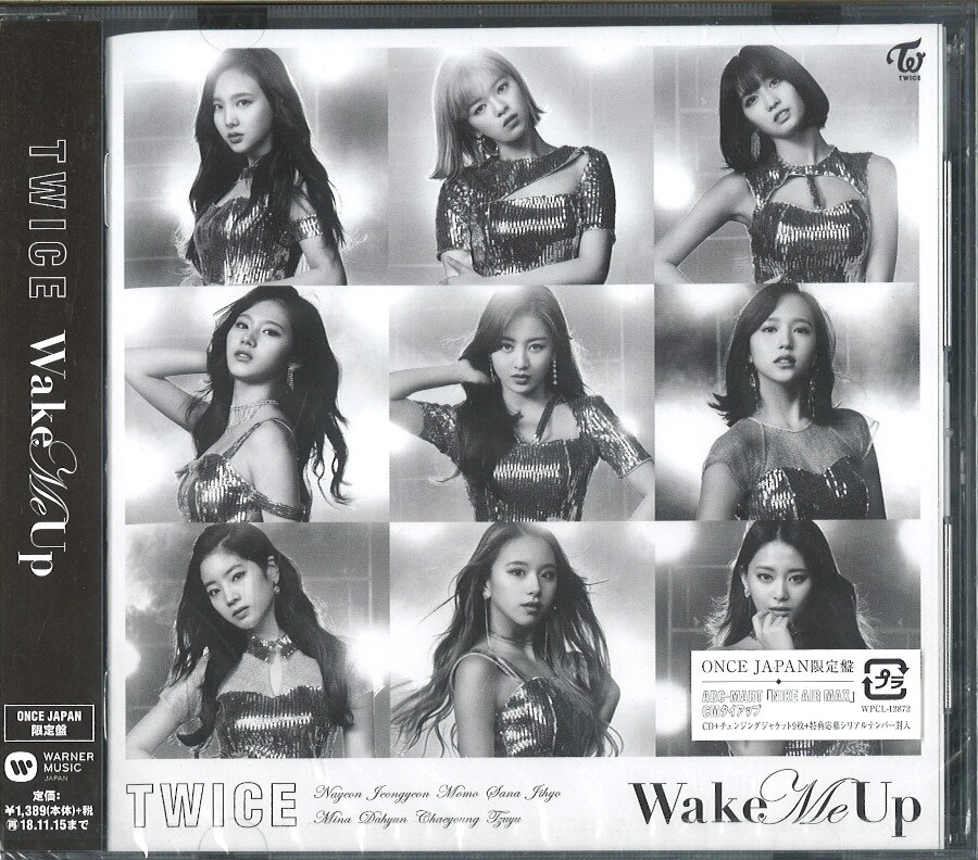 CD TWICE Wake Me Up ONCE JAPAN Limited Edition *Unopened | あり