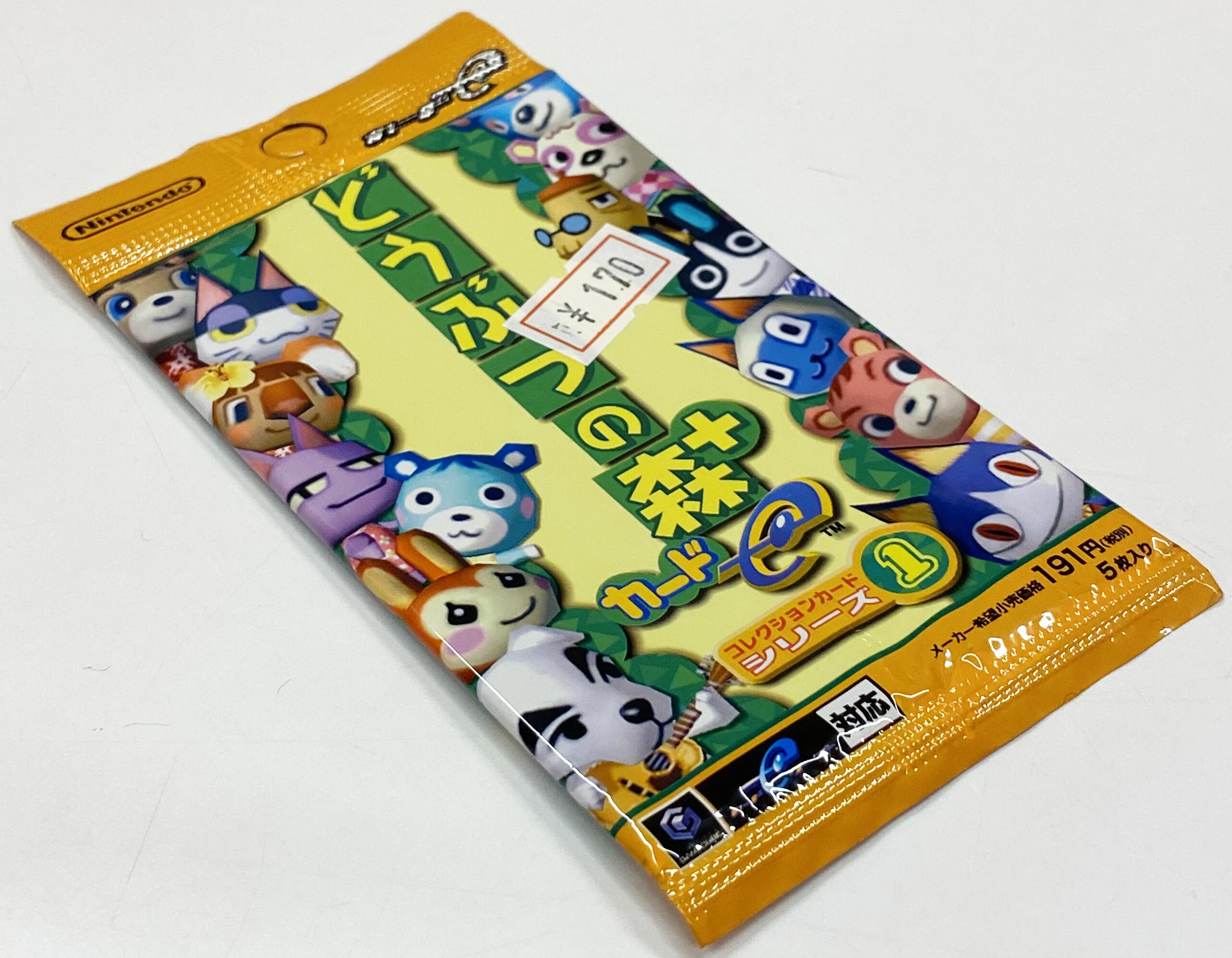 Nintendo Collection Card series 1 Animal Crossing + card e [1 pack
