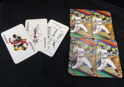 All-Star playing cards