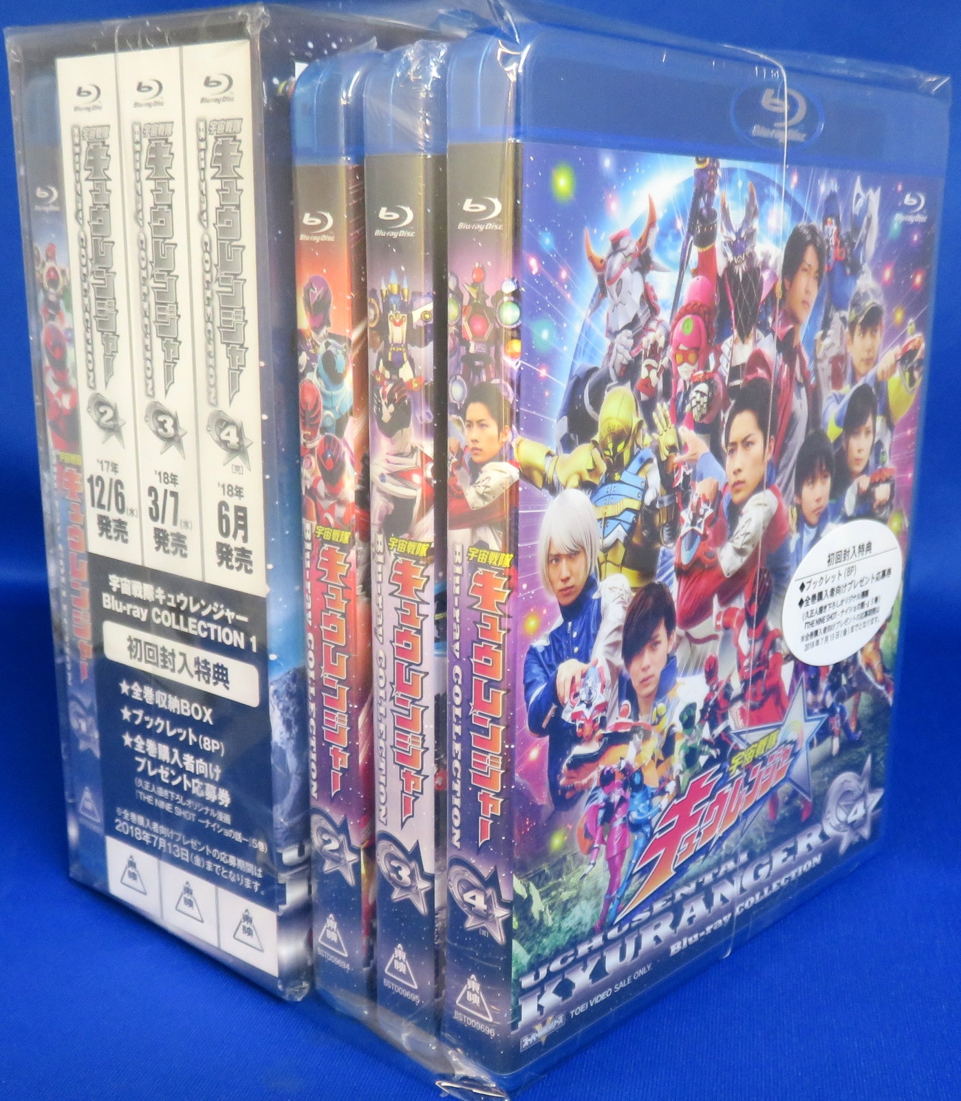 購入お買い得 宇宙戦隊キュウレンジャー Blu-ray COLLECTION 全4巻セット - DVD/ブルーレイ