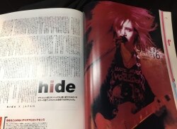 hide 雑誌 uv SPECIAL hide with Spread Beaver LEMONed FILE