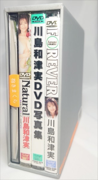 シャイ企画 アダルトDVD 川島和津実 【DVD5万枚突破記念・限定版】川島