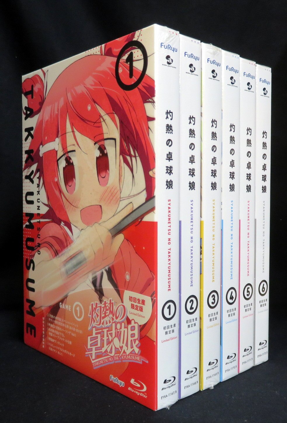 アニメBlu-ray 灼熱の卓球娘 初回生産限定版全6巻セット | まんだらけ