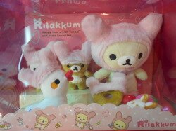 Anytime Rilakkuma limited