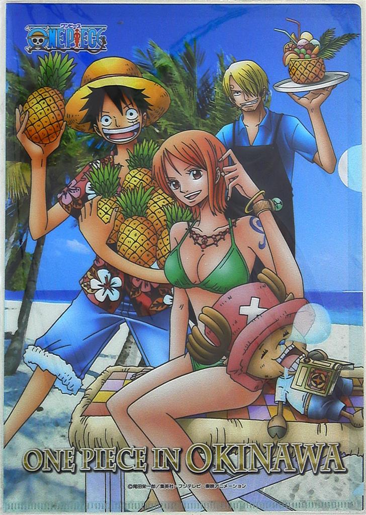 沖縄限定 One Piece ルフィ ナミ サンジ クリアファイル まんだらけ Mandarake