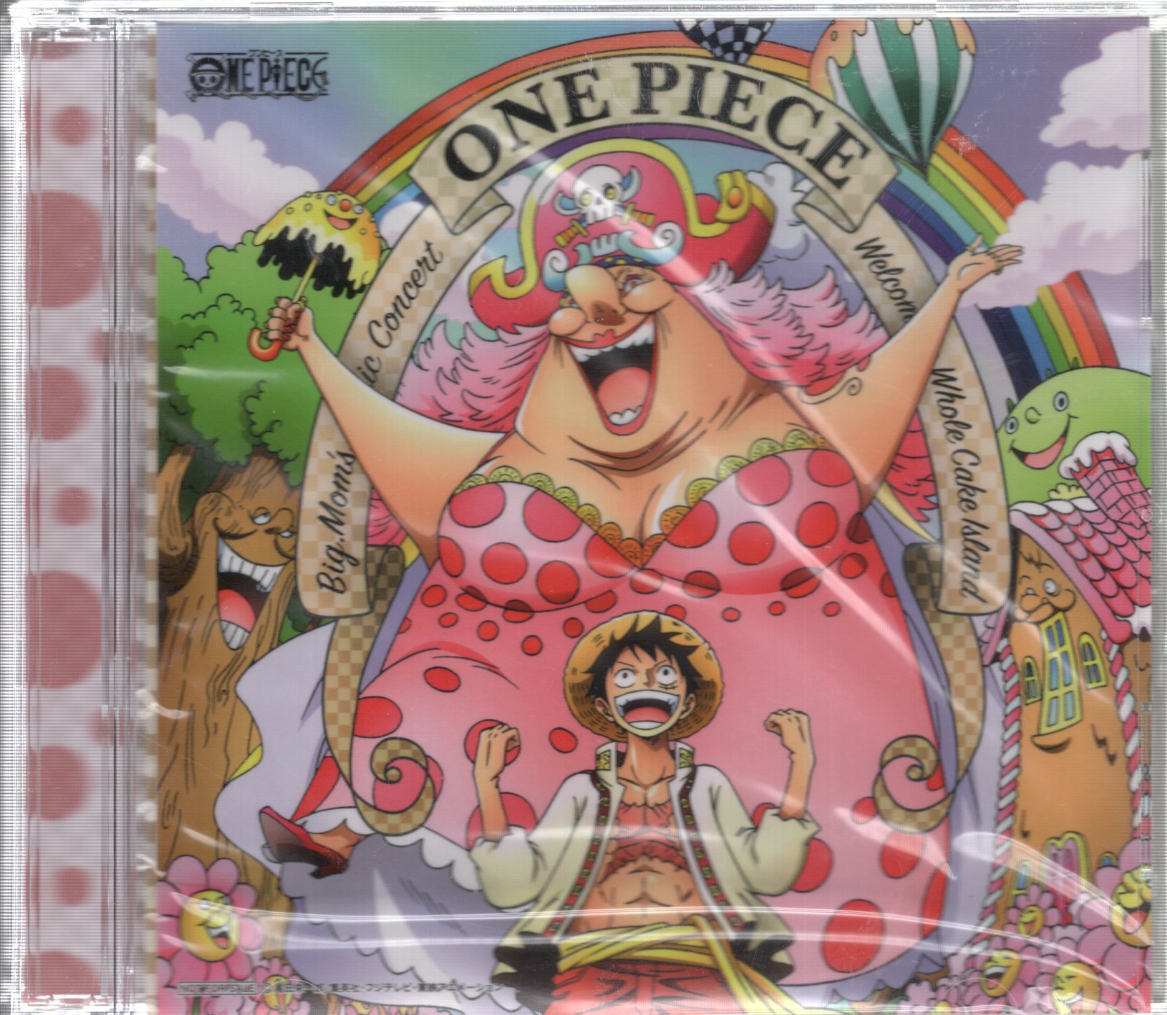 アニメｃｄ One Piece ビッグ マムの音楽会 ホールケーキアイランドへようこそ まんだらけ Mandarake