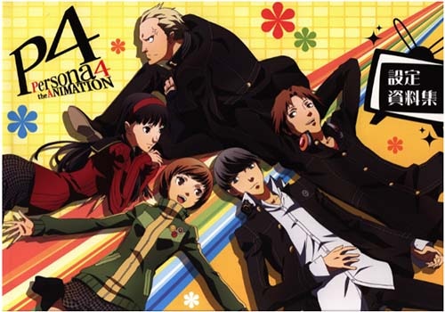 MOVIC 設定資料集 ★Persona4 the ANIMATION 設定資料集