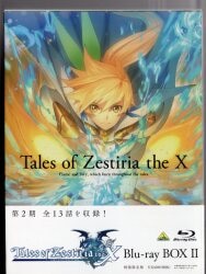 Tales of Zestiria Doujinshi ( Sorey x Mikleo ) Hitodenashi no koi