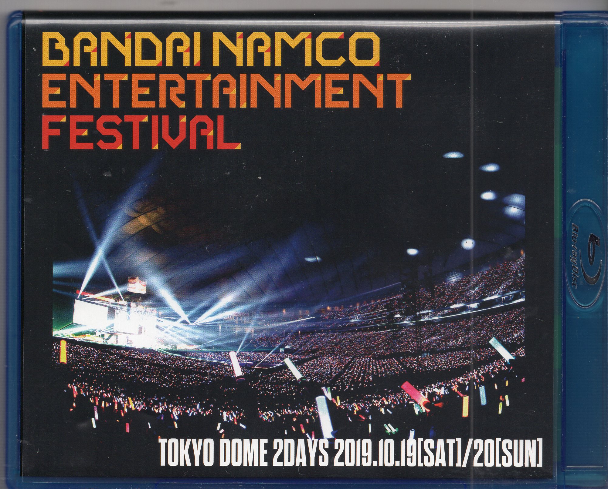 Live-Ray Blu Bandai Namco entertainment festival 2days LIVE Blu-ray
