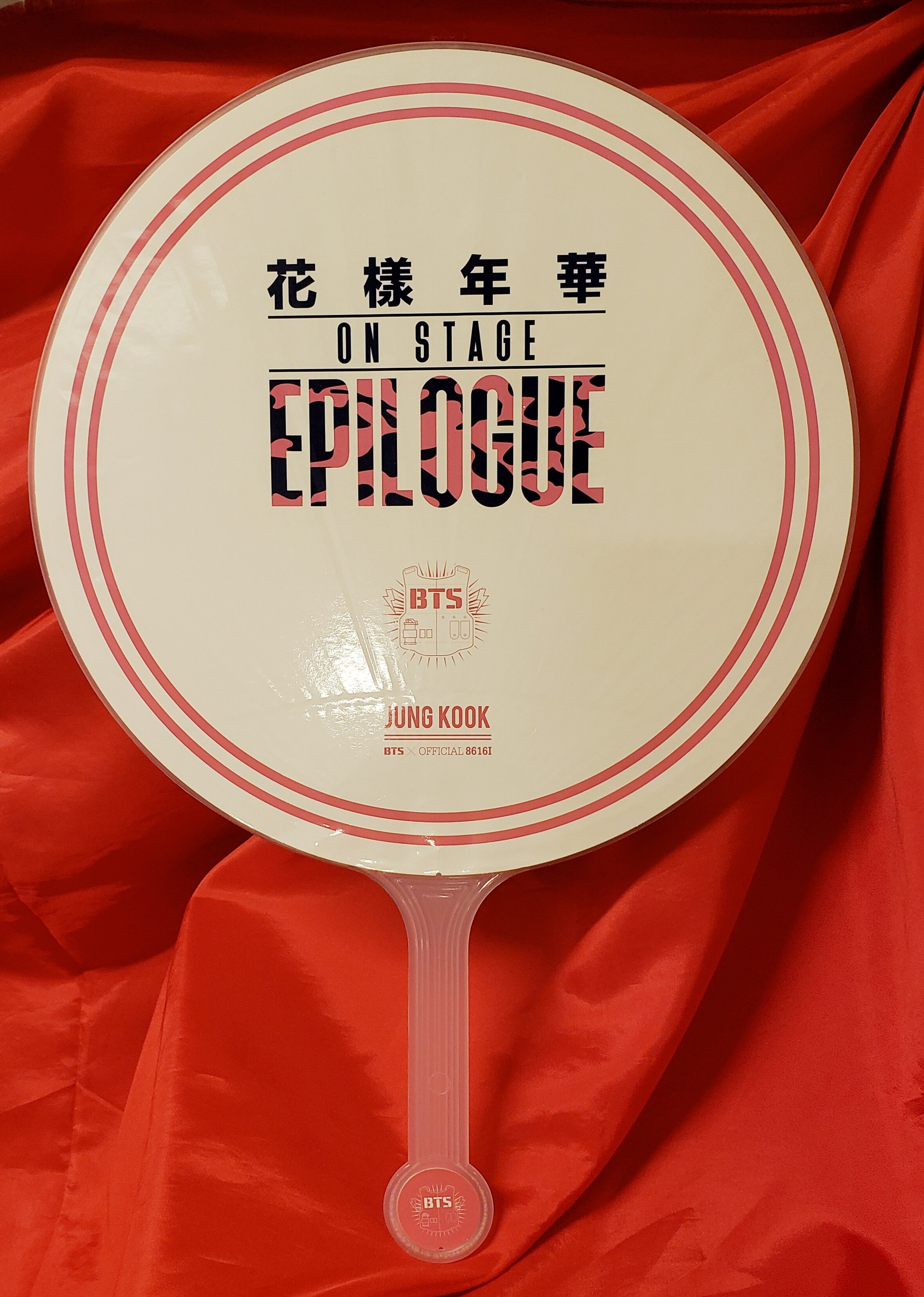 BTS 2016 花様年華 ON STAGE EPILOGUE JUNGKOOK IMAGE PICKET | まんだらけ Mandarake