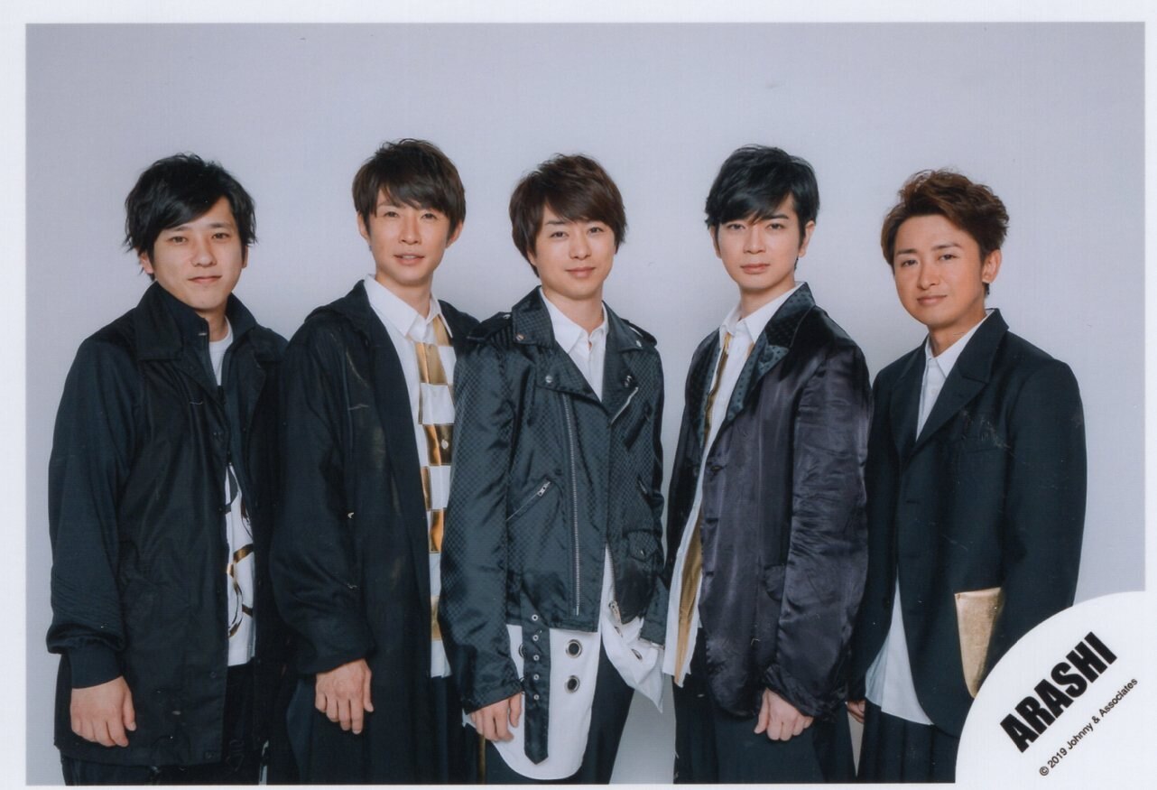 未使用 嵐 シングルcd Brave Arashi ブレイブ 通常盤 嵐arashi 嵐 シングル Easyorder Com Ar