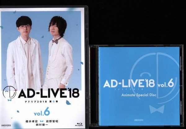 Blu Ray Ad Live 18 Vol 6 Animate Limited Set Mandarake Online Shop