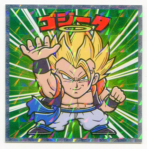 ロッテ ドラゴンボールマン ビックリマン Z ゴジータ 8 まんだらけ Mandarake