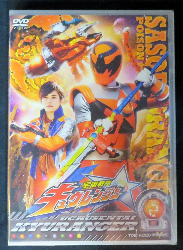 特撮dvd 宇宙戦隊キュウレンジャー Vol 2 まんだらけ Mandarake