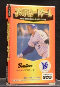 1998年 ヤクルトスワローズ