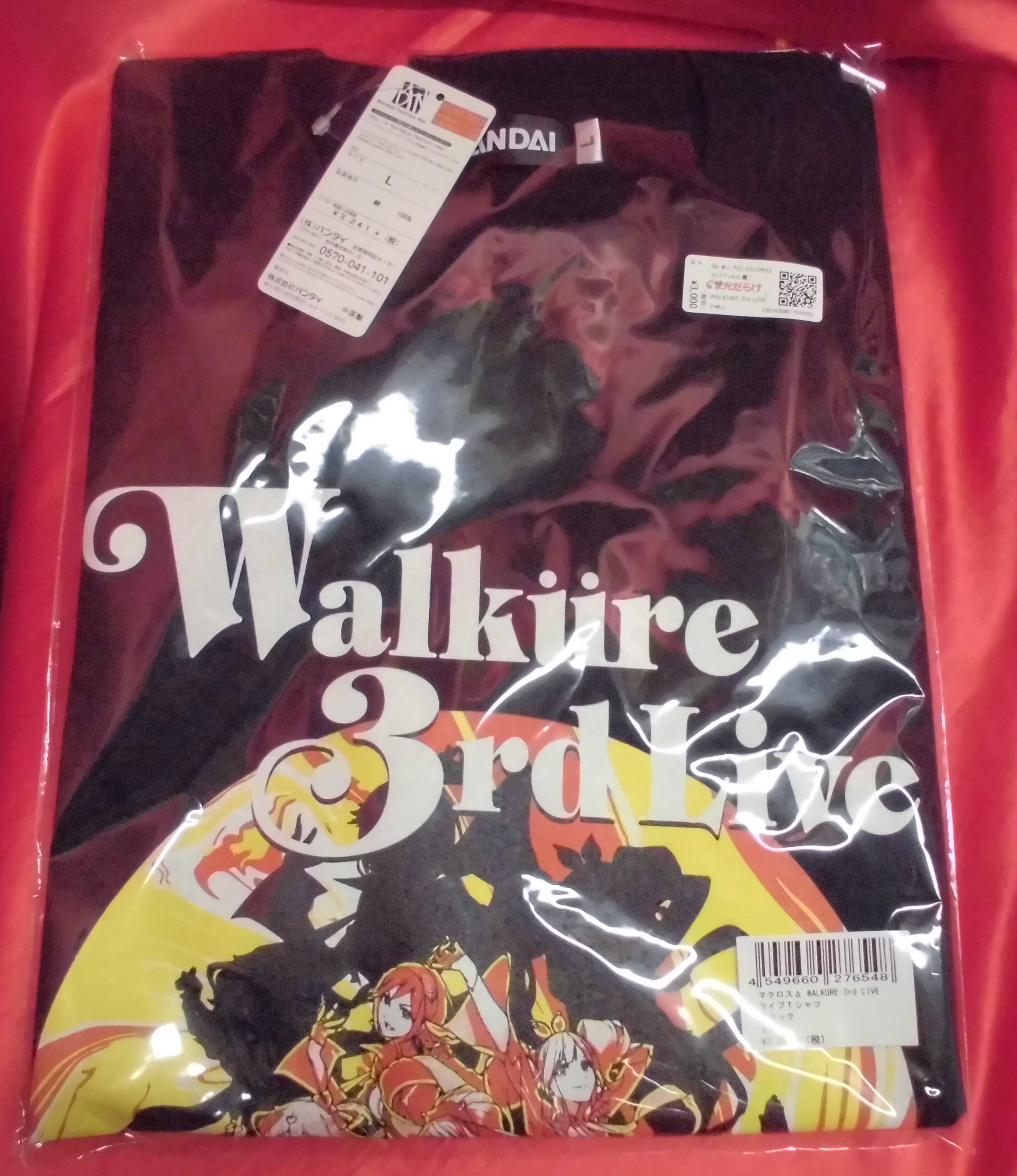 Bandai Walkure 3rd Live Valkyrie Will Not Betray Valkyrie Live T Shirt Black L Mandarake Online Shop