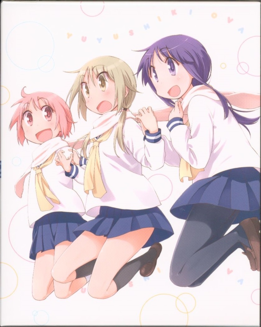 Nagi no Asukara - Blu-Ray - 5 - Limited Edition (Geneon Entertainment, P.A.  Works) | Anime, Anime movies, Anime love