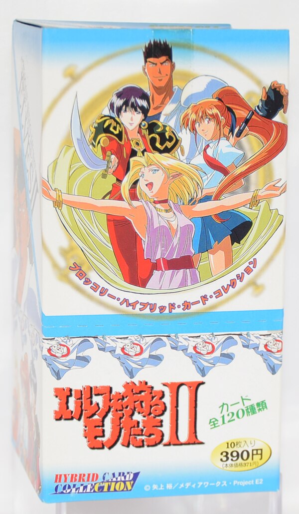 ブロッコリー ハイブリッドカードコレクション エルフを狩るモノたち Box まんだらけ Mandarake