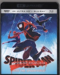 まんだらけ通販 | スパイダーバース/スパイダーマン