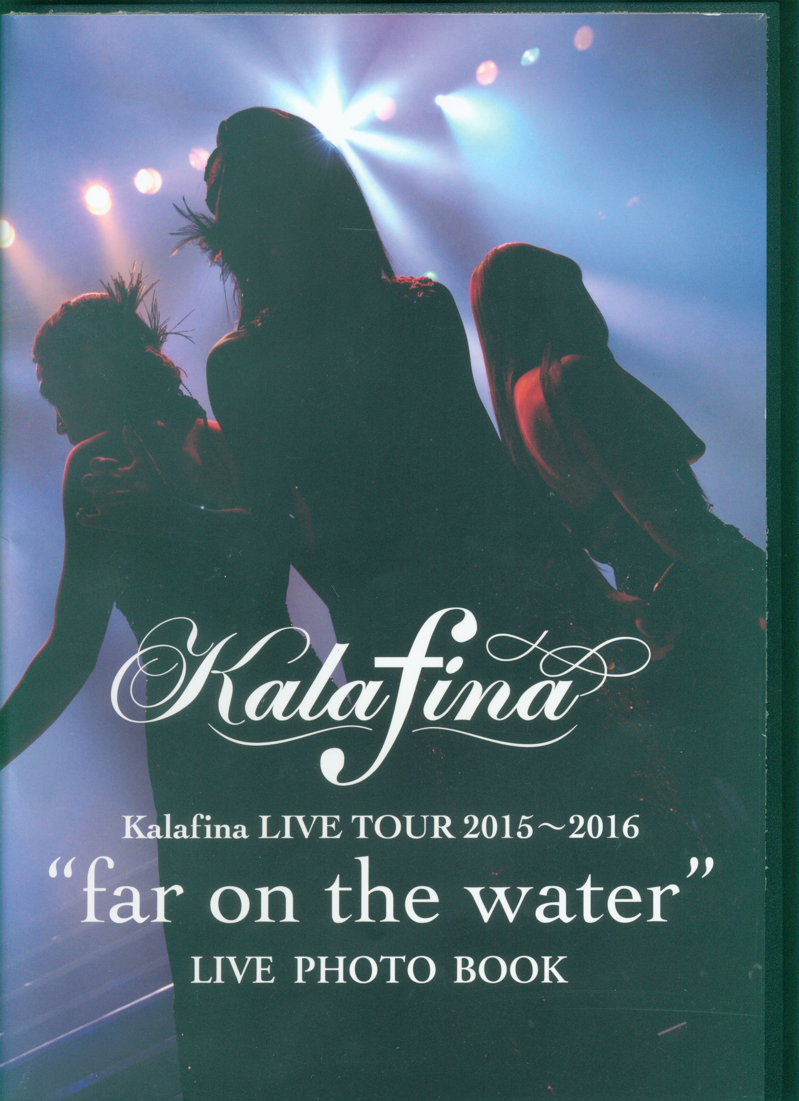 Spacecraft Entertainment Live Photo Book Kalafina Live Tour 15 16 Far On The Water 16 まんだらけ Mandarake