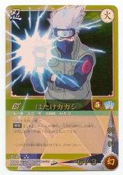 Mandarake | Cards/Stickers - Kakashi × Naruto