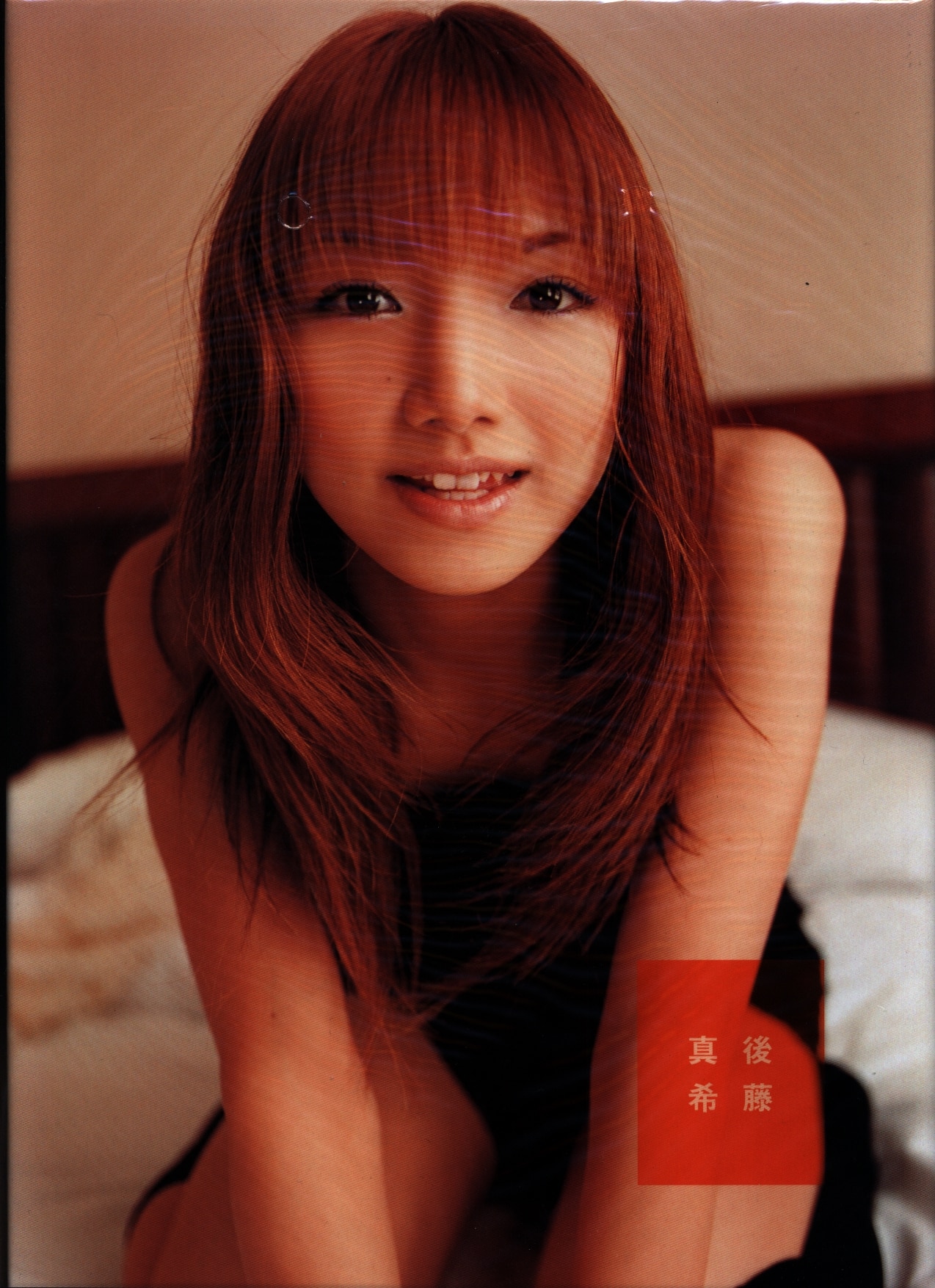 FOXYFUNGO2006-12冊 モーニング娘。 後藤真希 写真集 - アート 