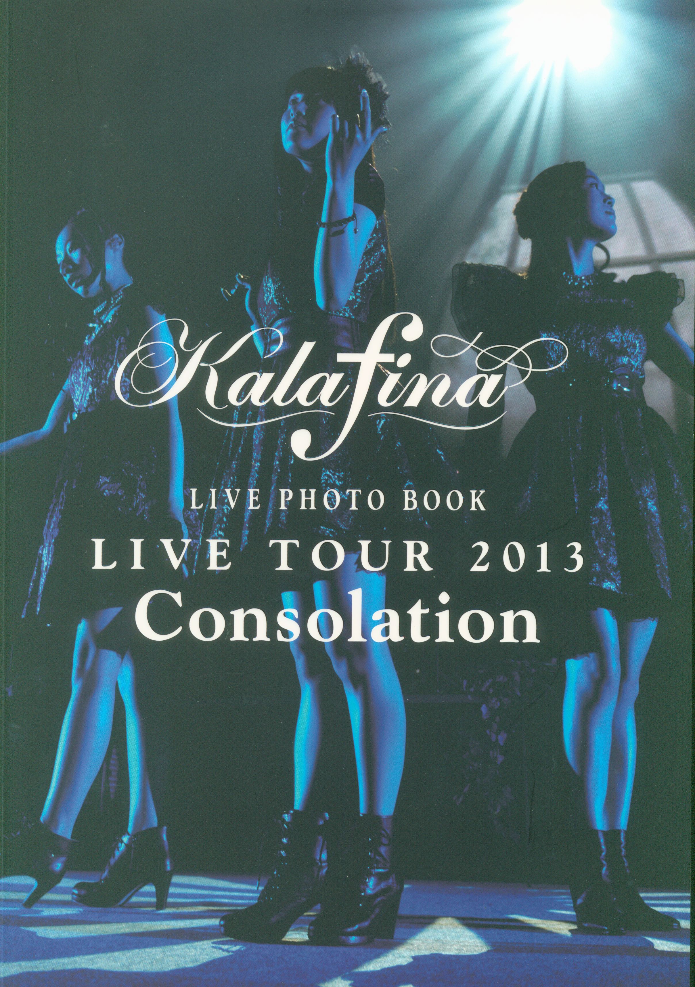 Kalafina Live Photo Book Kalafina Live 13 Consolation 13 まんだらけ Mandarake