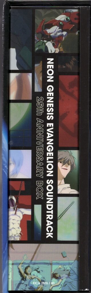 アニメcd Neon Genesis Evangelion Soundtrack 25th Anniversary Box まんだらけ Mandarake 3877