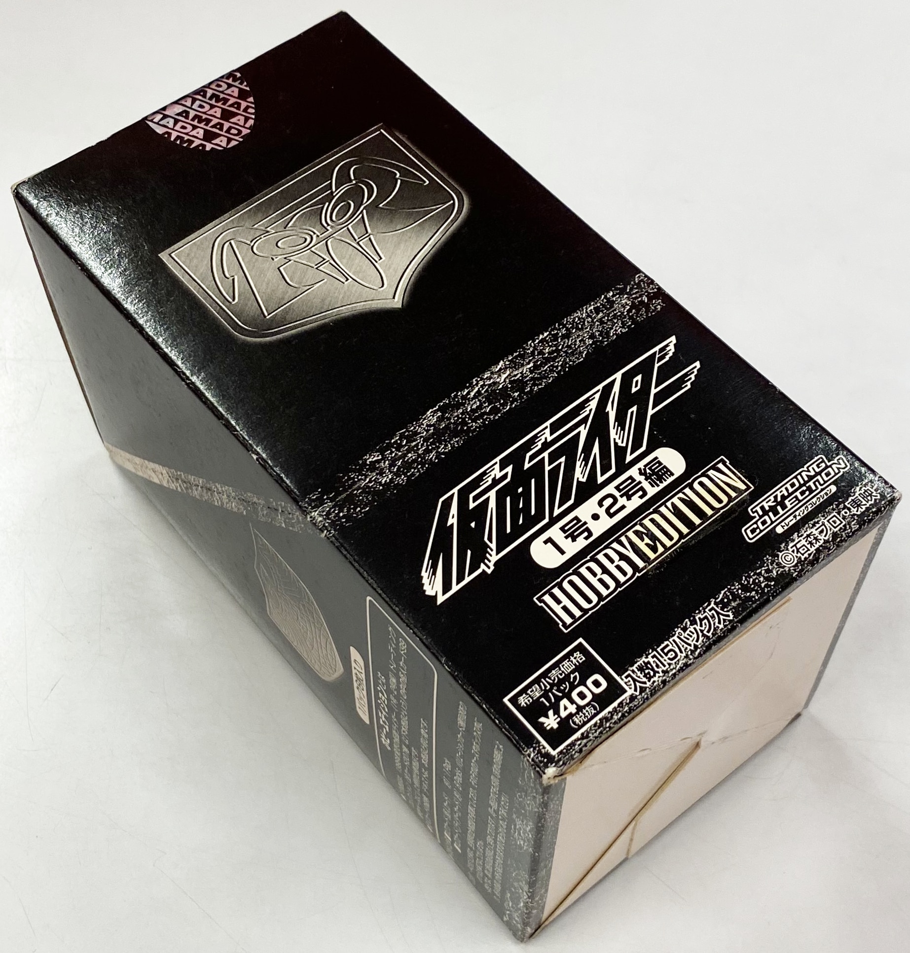 新作在庫仮面ライダー　１号・２号編　未開封　１BOX その他