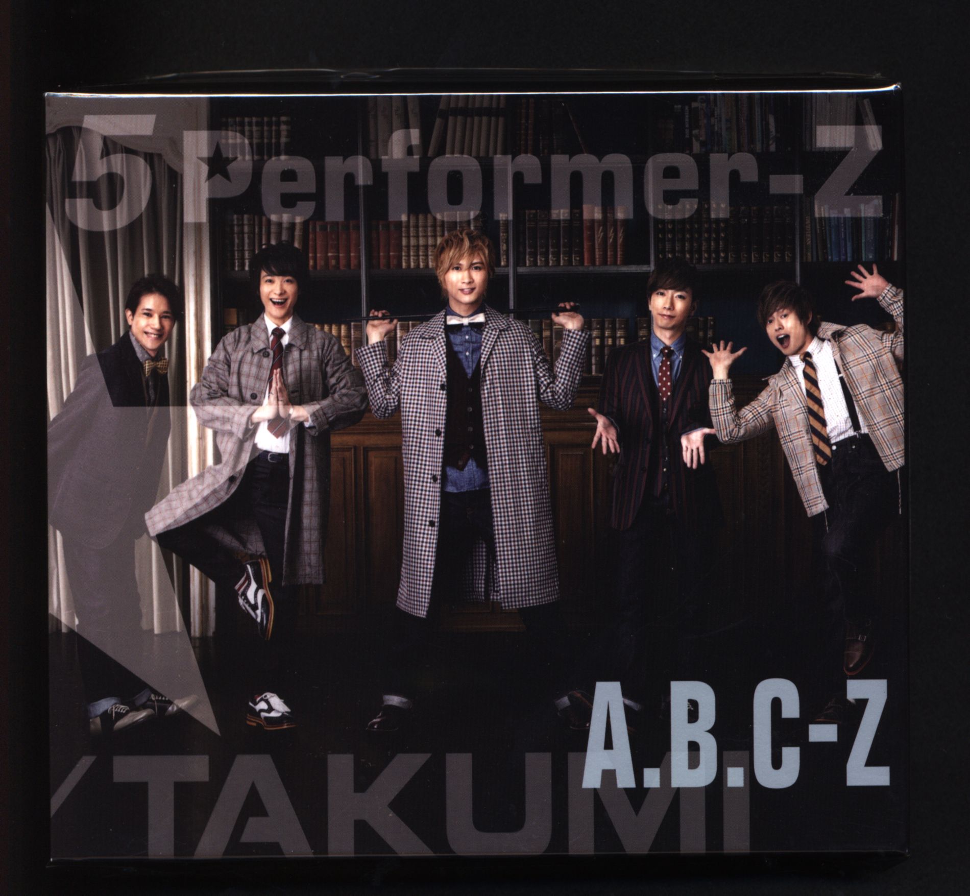 A.B.C-Z TAKUMI盤 5 Performer-Z *2CD+DVD | まんだらけ Mandarake