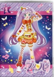 Mandarake Pripara